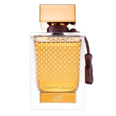 عطر قسمات إبهار إي دي بارفان للنساء والرجال رصاصي