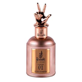 Qissati Chapter 01 Extrait de Parfum Women and Men Qissati