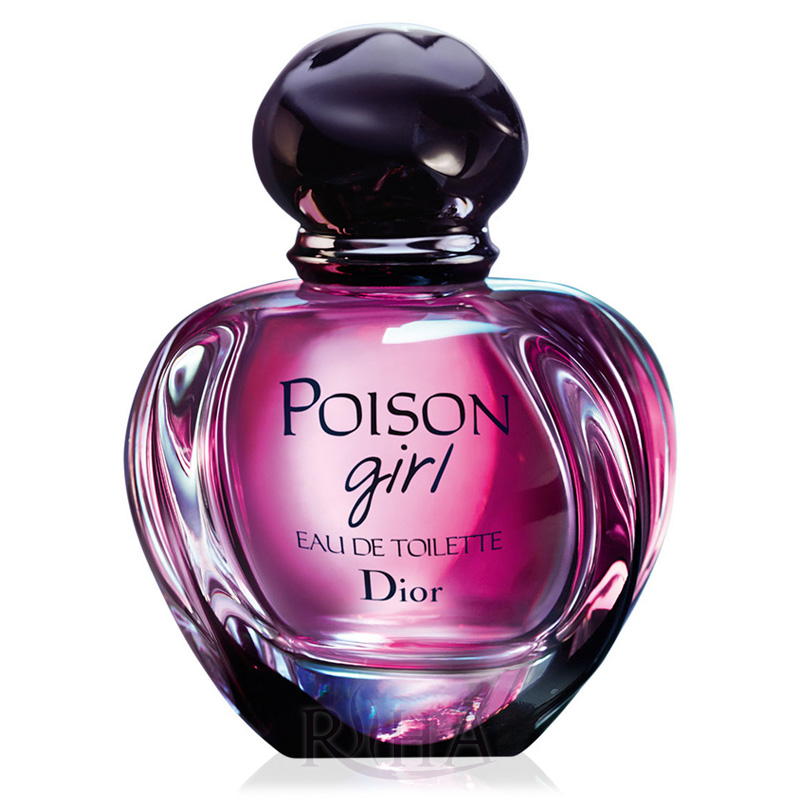 dior fahrenheit 75ml