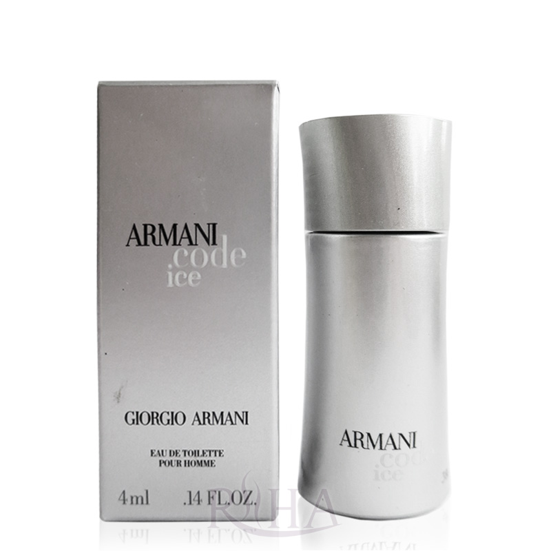 code ice giorgio armani