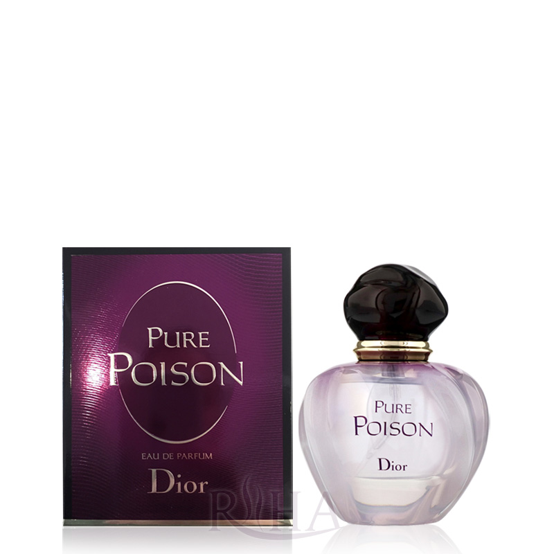 pure dior perfume