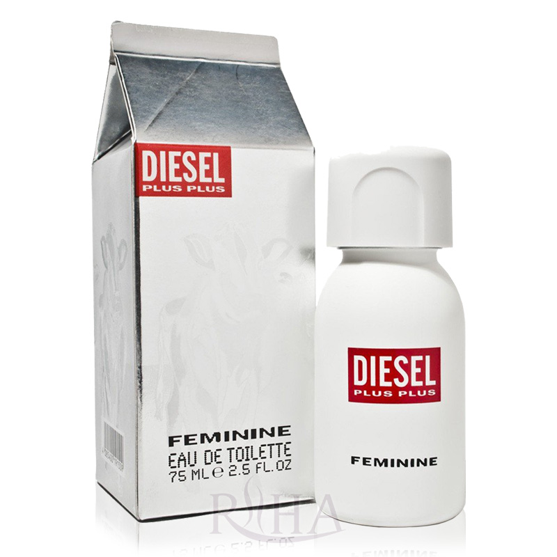 diesel milk bottle perfume