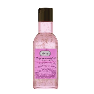 مایع پاک کننده آرایش تونر گلاب انواع پوست دیپ سنس