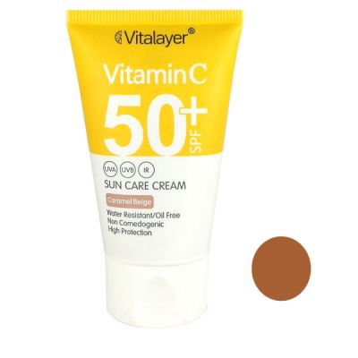 کرم ضد آفتاب ضد لک ویتامین سی SPF 50 ویتالیر