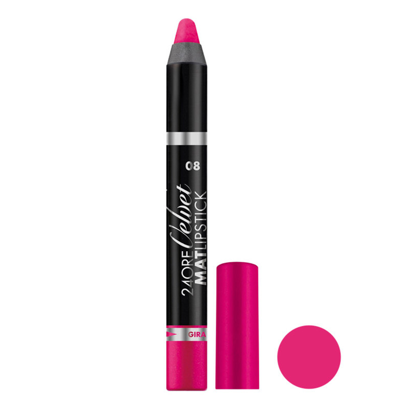 catrice matte lover lipstick pen