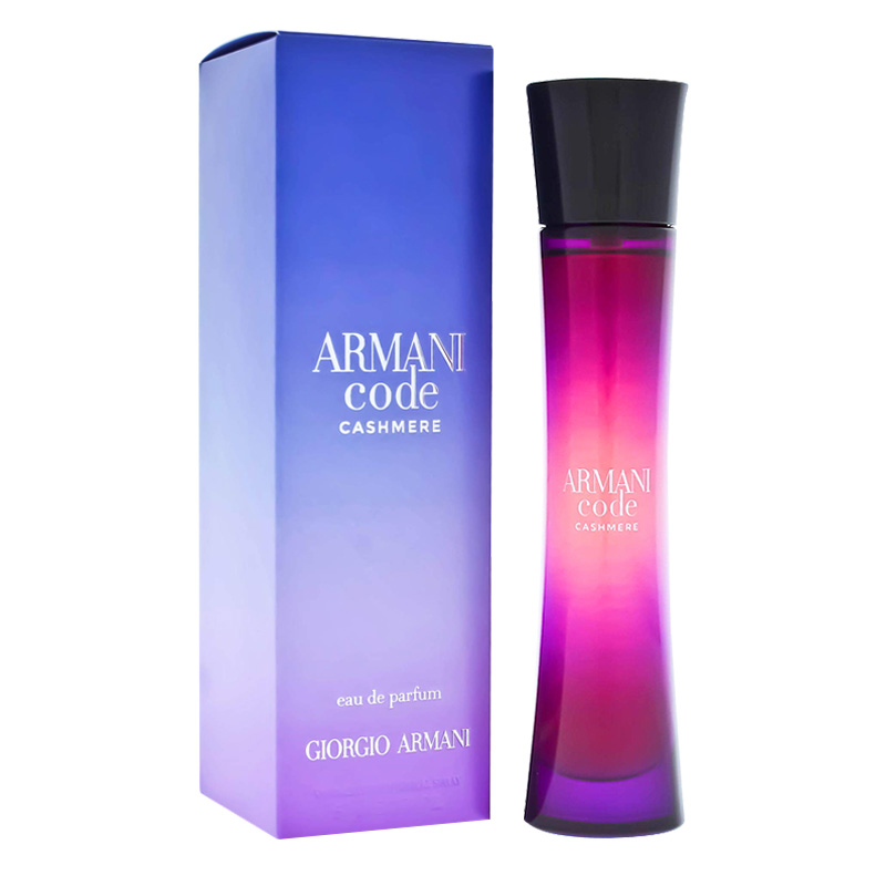 Armani code best sale cashmere 75ml